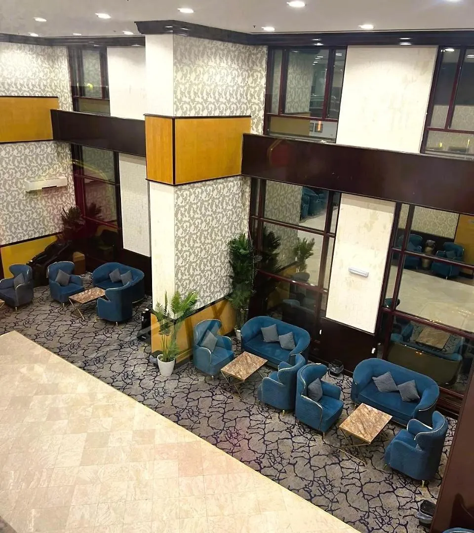 Shurakaa Al Khair Hotel مكة