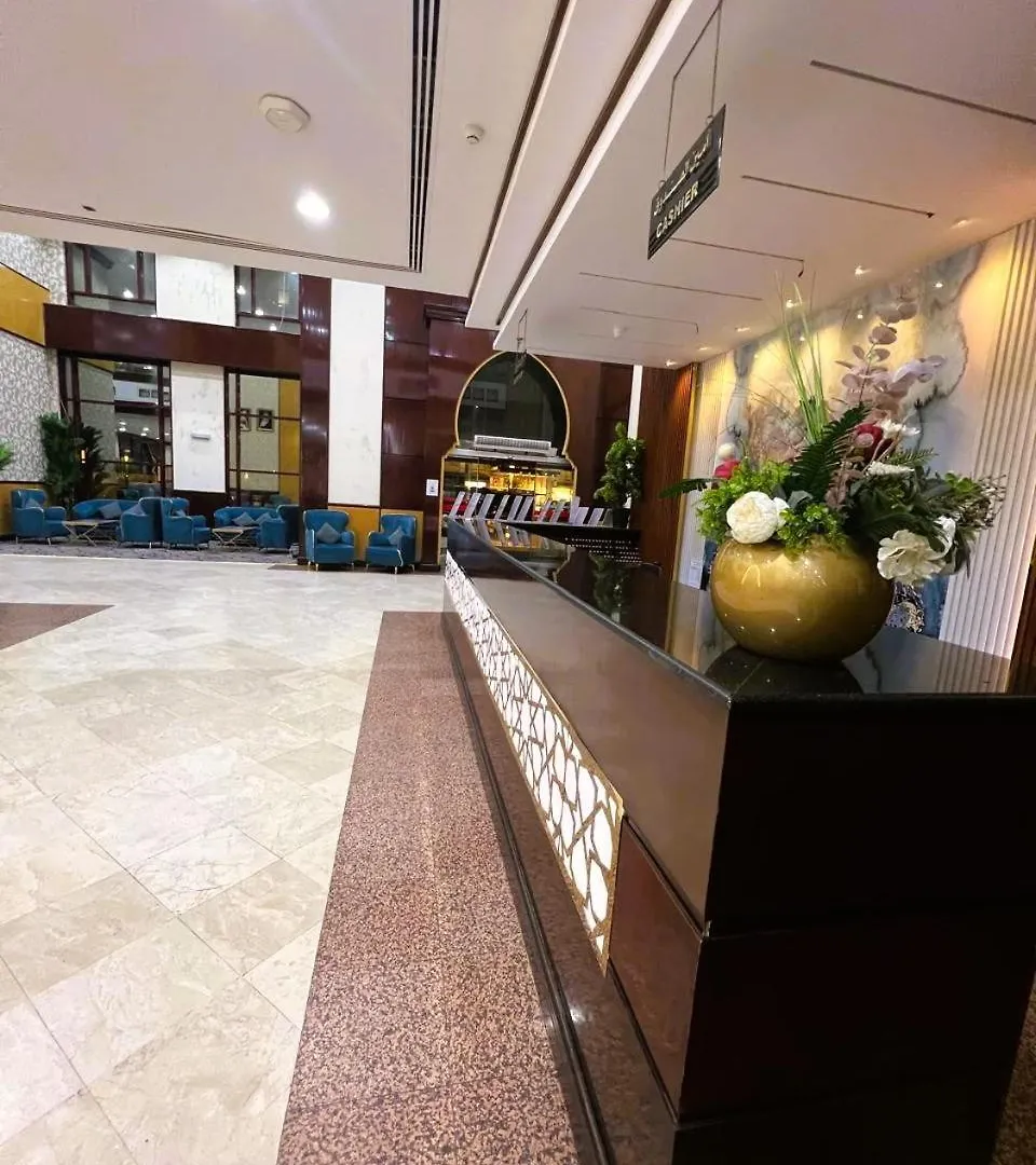 Shurakaa Al Khair Hotel مكة