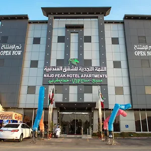 القمة النجدية للشقق المخدومة الرياض