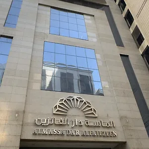 Al Massa Dar Al Fayzeen Makkah Mekke