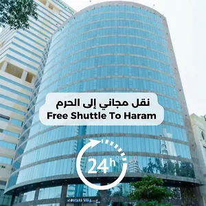  فندق مونتانا العزيزيه