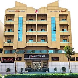 Fortune Deira دبي