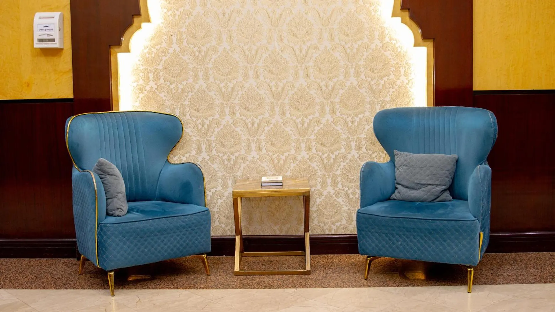 Shurakaa Al Khair Hotel La Mecque Arabie saoudite