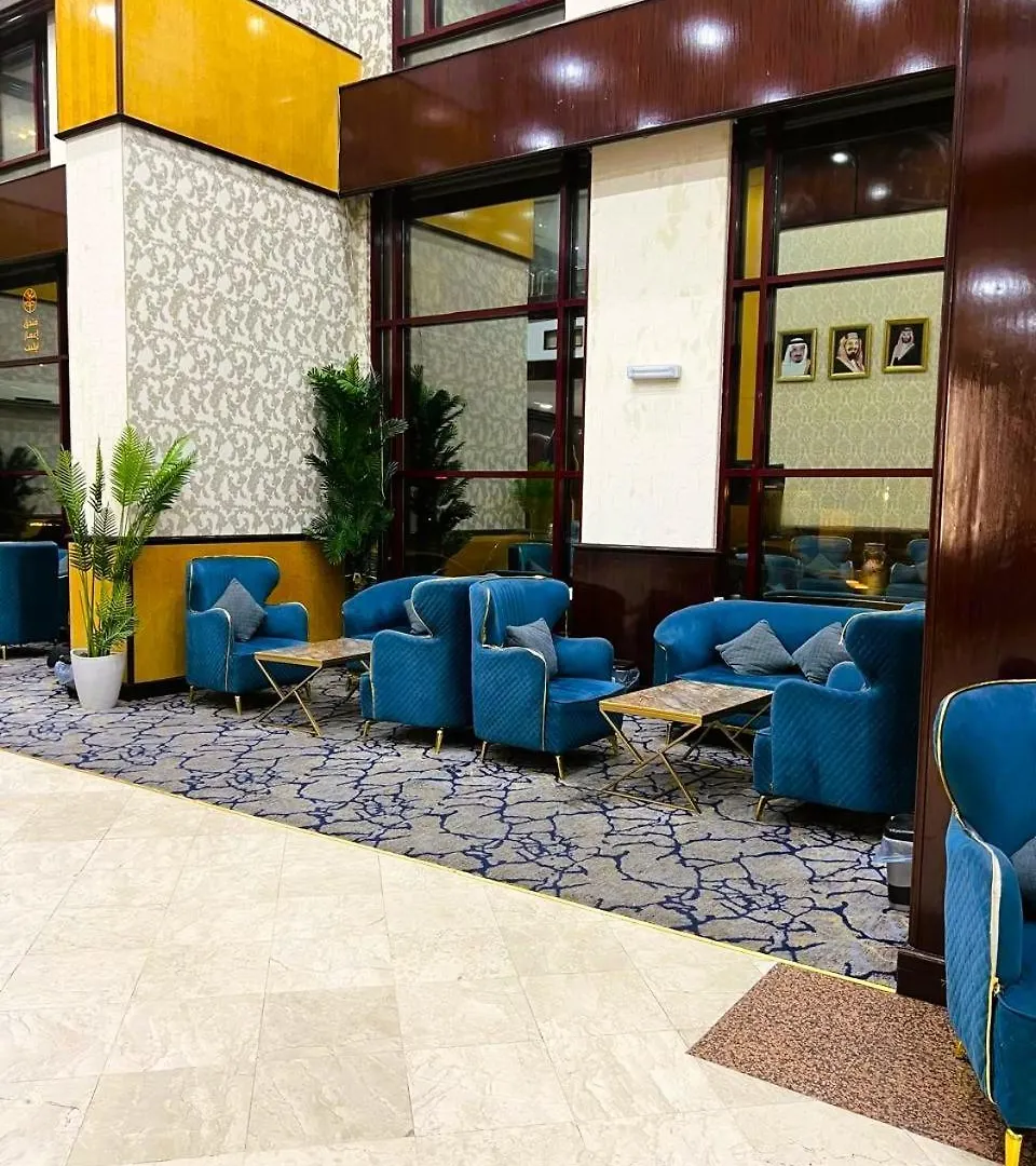 Shurakaa Al Khair Hotel La Mecque