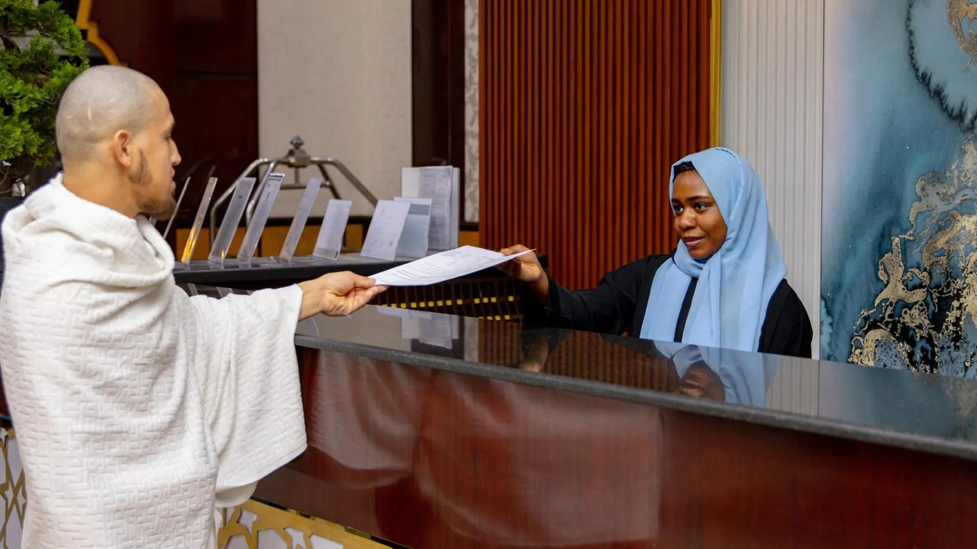 Shurakaa Al Khair Hotel La Mecque